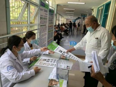 就诊|不同眼病如何防治？得了眼病如何就诊？统统看这里