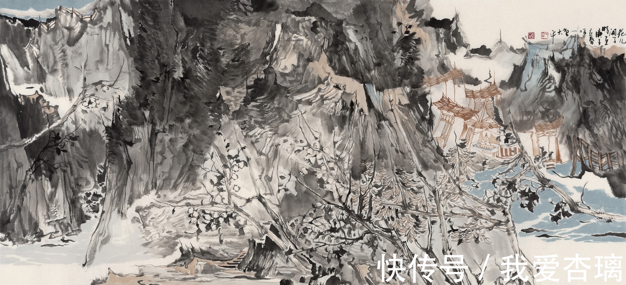 笔墨者！「直击书画」懂得在笔墨间怎么留情、煽情的画家，才是优秀的画家