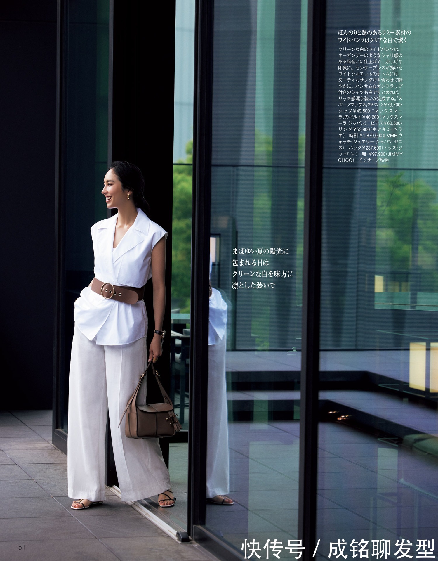 小个子|10套今夏最火的休闲装扮，颜色温柔又舒服，简单随意时尚又养眼