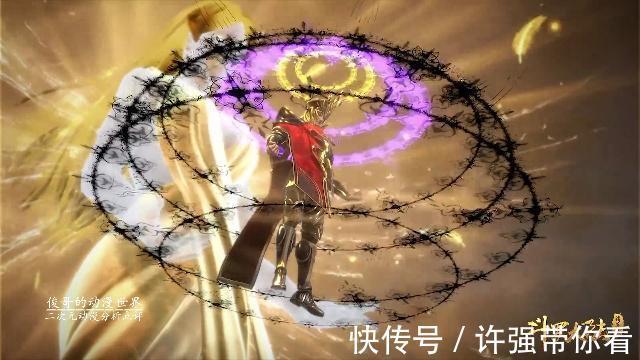 万年魂环|斗罗大陆:五颜六色的魂环,红色十万年魂环都很普通了