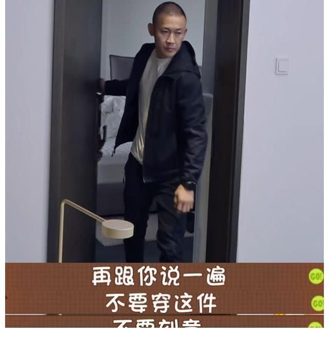 宋妍霏被扒租豪宅上节目，一个月租金5万块！白富美身份遭质疑