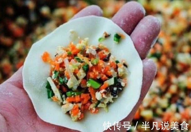 你知道“饺子馅”放什么最香吗跟着我学，保证你家的最香！