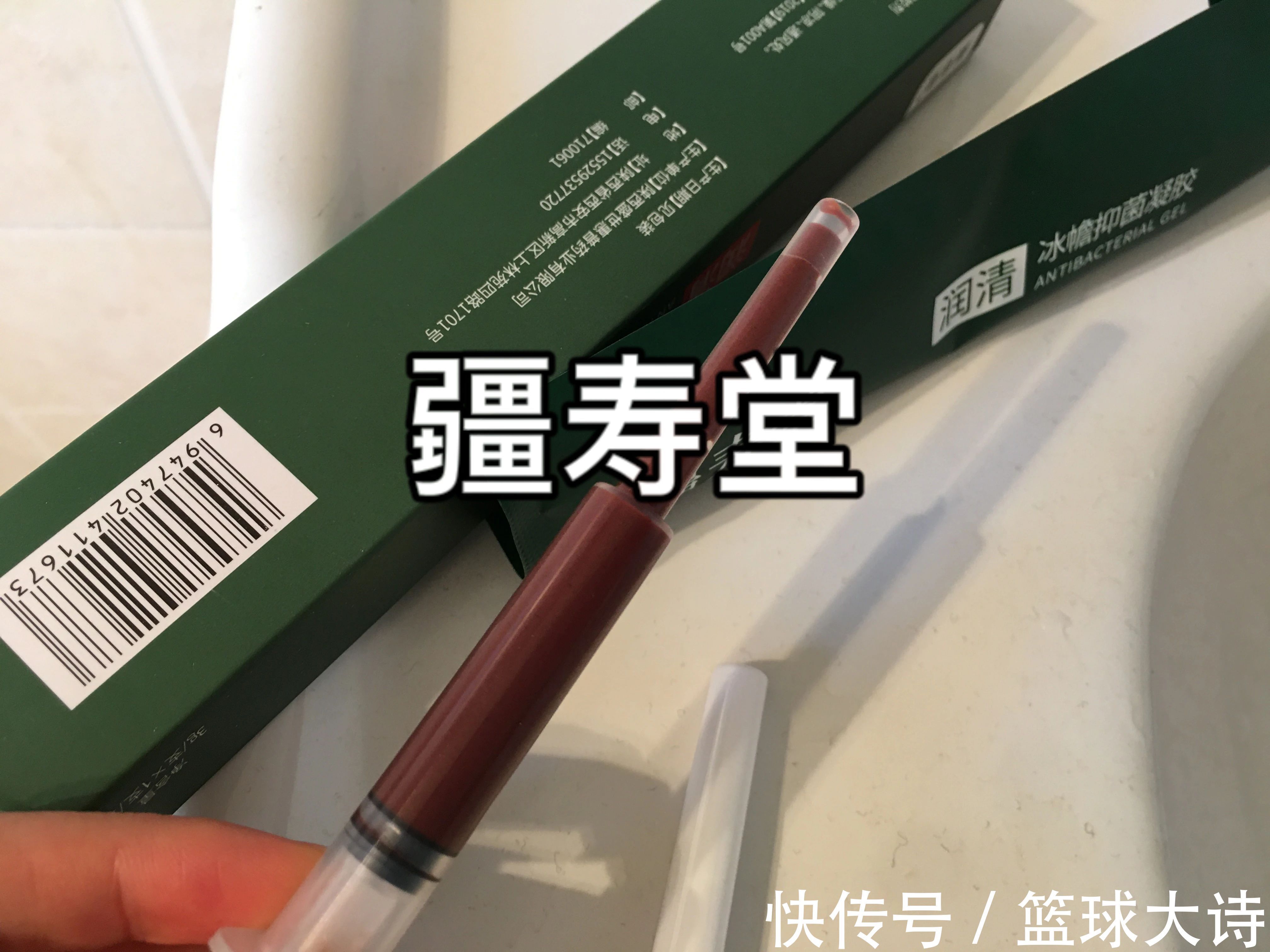 口服药|痔疮患者的“救星”来了!最新除痔特效药横空出世,秒杀各类常见大牌!