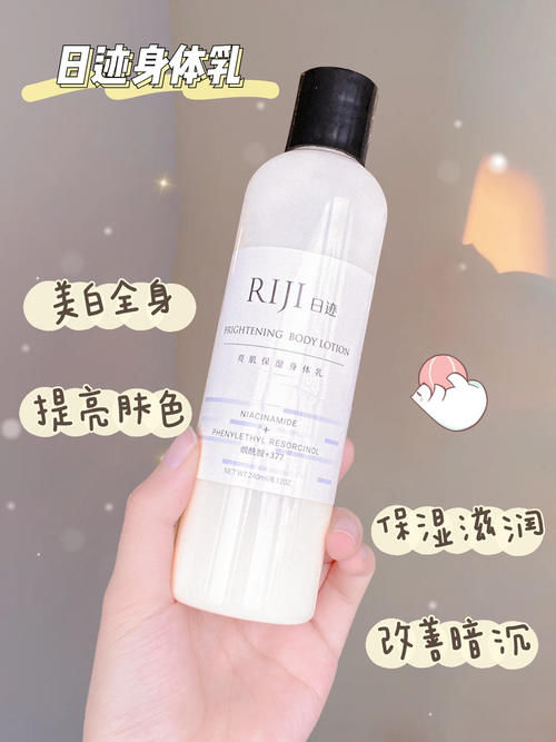 按斤囤的夏日好物，好用不贵，吃土女生快来码！