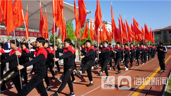 劲歌热舞|牟平区育英艺术中学举办2021年春季阳光体育运动会