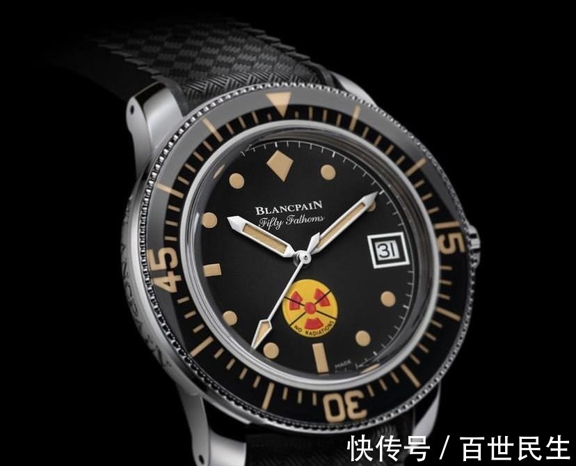 潜水 传奇之作——宝珀五十噚系列腕表!