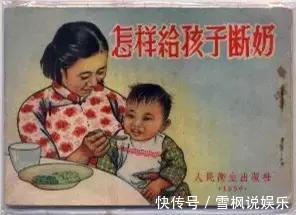 奶奶|奶奶和姥姥的区别,虽然很讽刺但很现实!