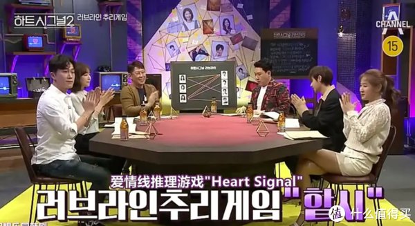 7部讓人臉紅心跳的相親綜藝真人秀，初次見(jiàn)面就住一起了？（附：播放鏈接）建議收藏~！