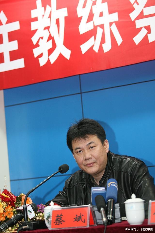 批复|网爆蔡斌任中国女排主教练已获批复,不日将宣布,球迷:实至名归