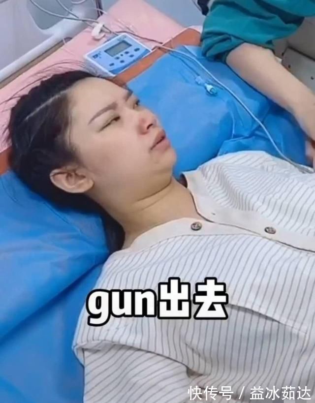 准爸爸|“最胆小准爸爸火了”，陪产妻子时瑟瑟发抖，产妇气得大喊滚出去