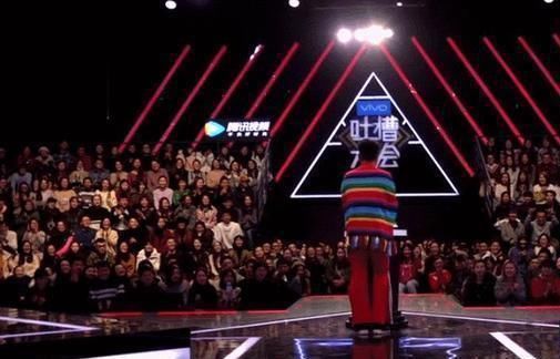 提词器曝光，到底扯下谁的遮羞布？仅仅只打了《吐槽大会》的脸？