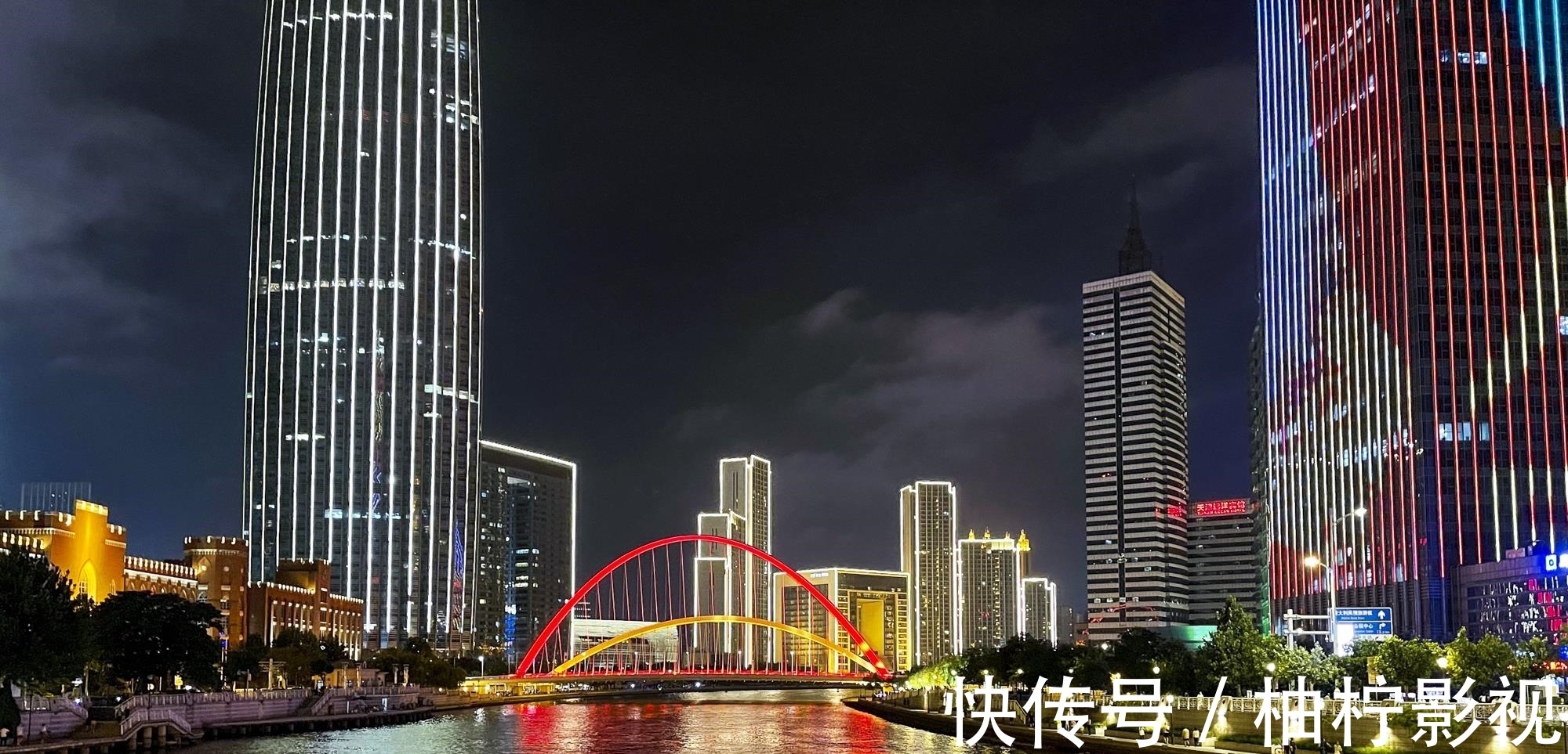 深圳|北方夜景超美的城市，比上海温柔，比深圳迷人，璀璨犹如童话世界