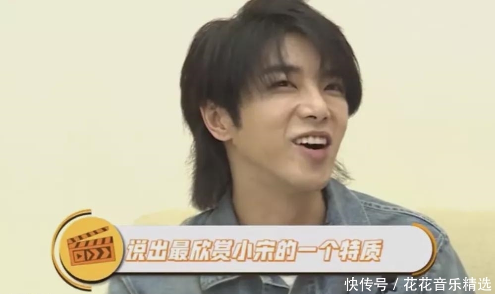 华晨宇 华晨宇对《王牌》新人毫不客气,采访当面踩人痛脚,新人只能赔笑