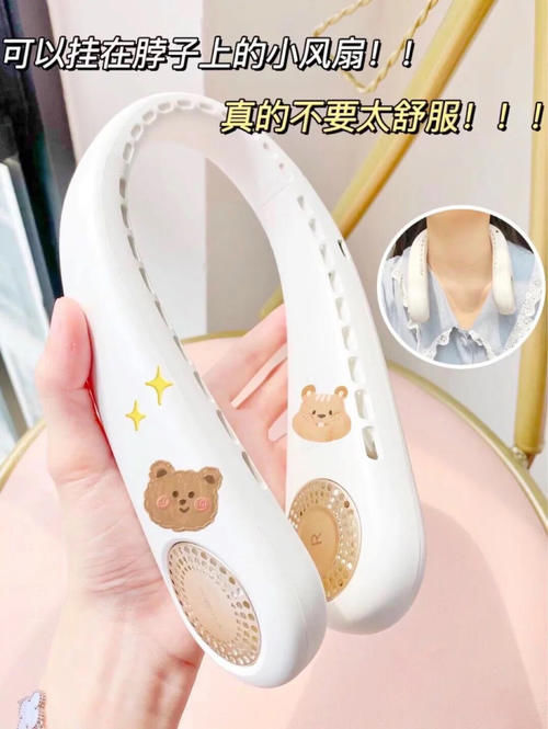 住在冰箱里是什么体验?这 7款夏日清爽好物!一定要试试!