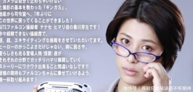 泰罗|奥特曼:粉丝自制泽塔传奇形态,造型融合赛迦和小金人,无比帅气