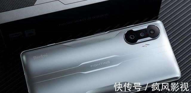 增强版|红米亮杀手锏，5900mAh+18G运存，还有骁龙888 Plus