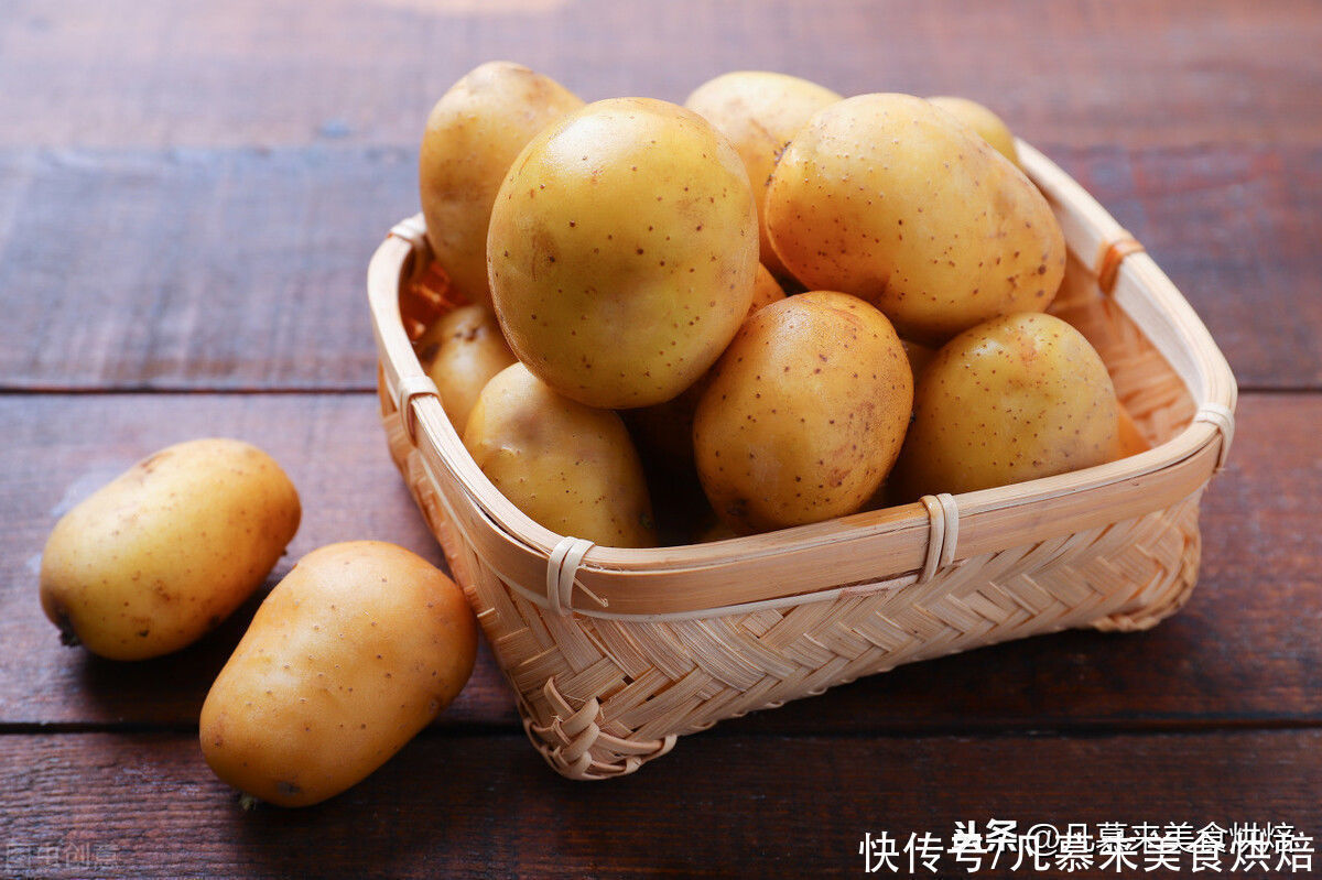 土豆为什么不能放冰箱?赶紧告诉家人吧!不止土豆这10种也不能