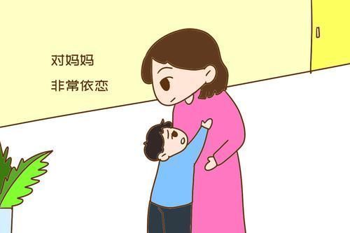心理健康|孩子喜欢整天黏着妈妈,多半和以下原因有关,别高兴得太早