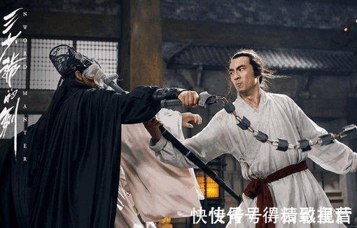 剑术!古龙给了他天下第一的剑术和神秘莫测的名声,他却变成了一个符号