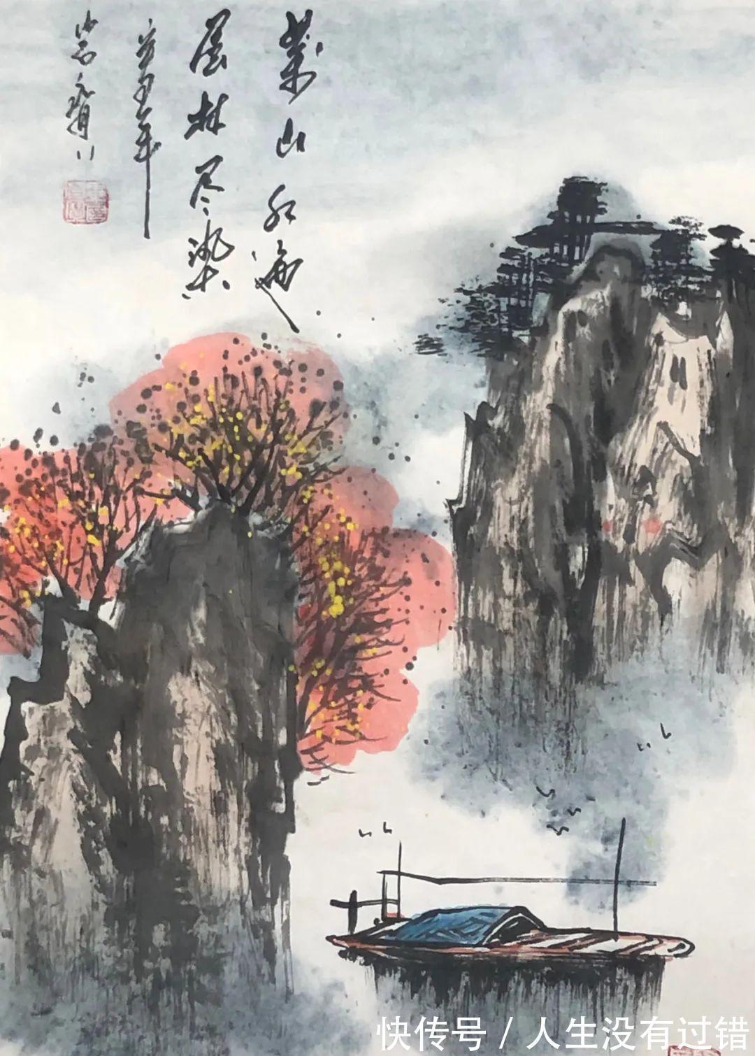 作品@笔墨之妙——书画名家毕岩宝作品展好作品一定气韵生动!