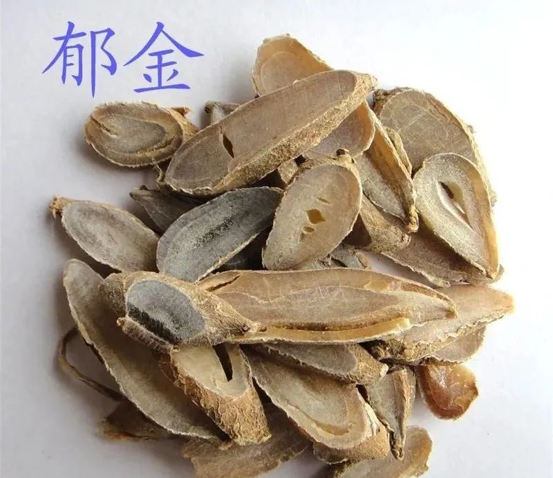 抑郁症|国医大师李振华：疏肝理气清心豁痰治疗抑郁症