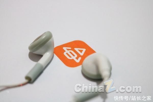 中国音乐|阿里申请虾米音乐娱乐商标 此前因音乐版权内容问题关停