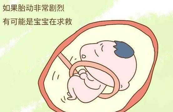 孕妇|孕妇睡觉时,如果有四种情况,可能是孩子在喊妈妈,救命