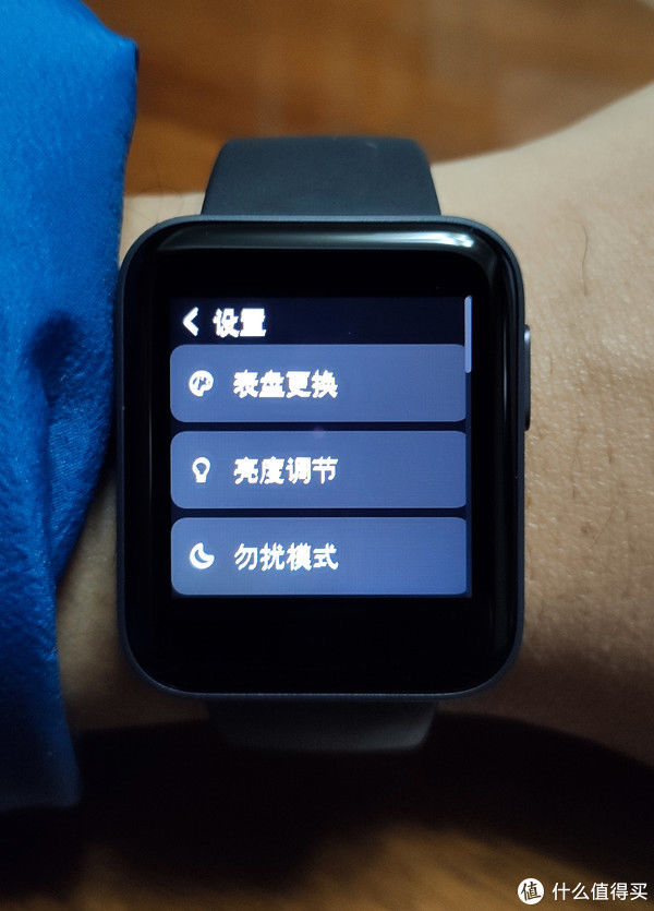 抬手显|功能齐全的redmi手表，真乃打工人性价比优选