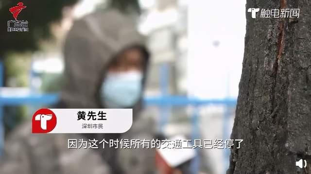  凌晨|男子凌晨被24小时图书馆赶走，保安：他是来睡觉的