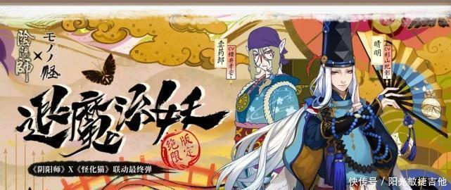 联动|《闪耀暖暖》等国产手游的动漫联动热潮,“强扭”的瓜到底甜不甜!