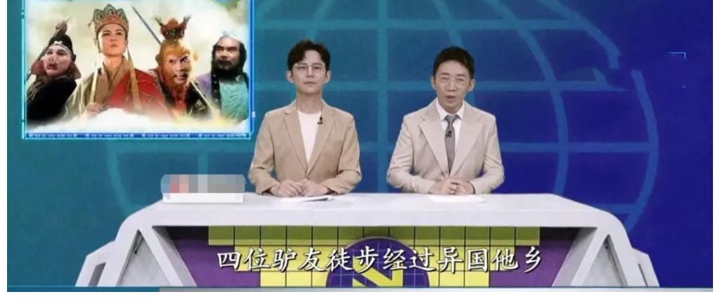 楊迪|何炅招牌也不靈？新綜收視奪冠但口碑崩塌，四個問題成主要槽點
