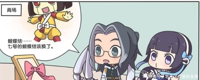 变得|轻松一刻:鲁班七号神秘失踪,大师变得神经兮兮,鲨鱼都不放过?!