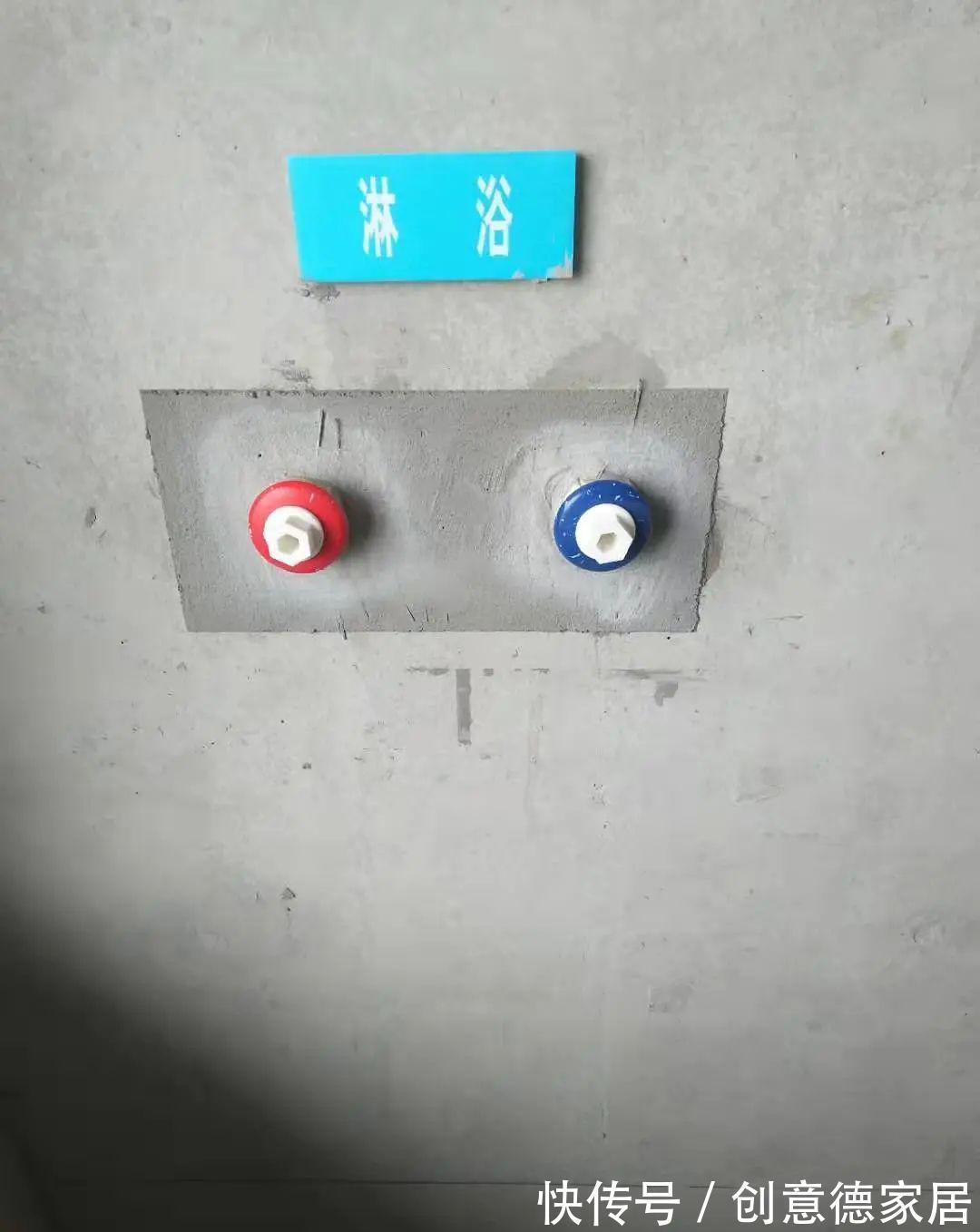 接口|装修好的新房不着急入住?这6个地方可要检查好,别让新房变破房