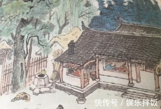 真味是淡、圣人如常、人间有味是清欢!