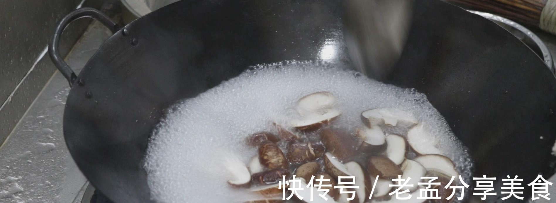 教大家红烧双菇家常做法，简单易学，营养美味，快来看看吧