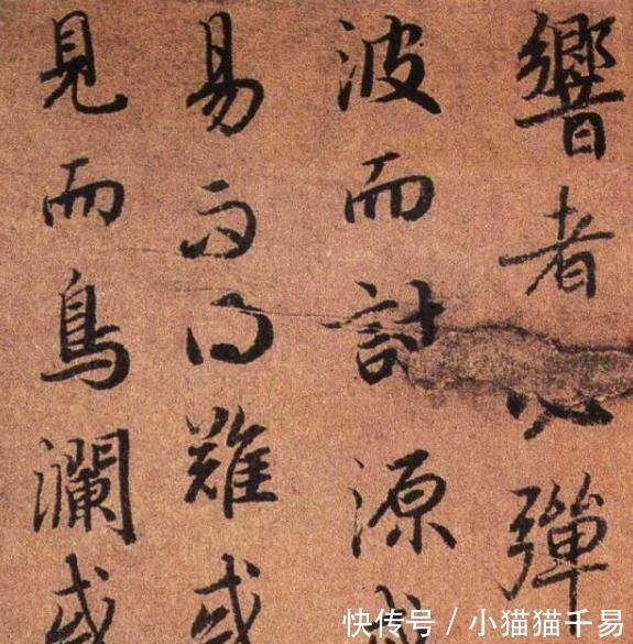 书法家！此作堪称“大唐第一行书”，飘纵遒劲、精妙绝伦，却被质疑为假