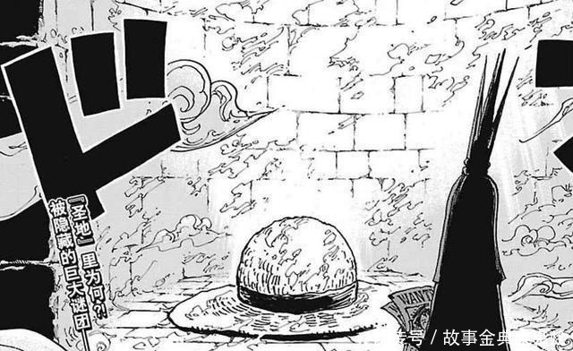 依姆|海贼王罗杰都惹不起的3位强者!1位吊打白胡子,1位完虐五老星