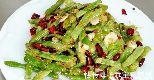 下饭|四季豆不容易入味,分享一种做法,麻辣鲜香又好吃,下饭又下酒
