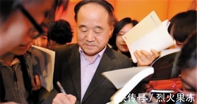 红高粱家族$为吃饺子开始写作,成名后被女粉丝追求,莫言:我早认定糟糠之妻