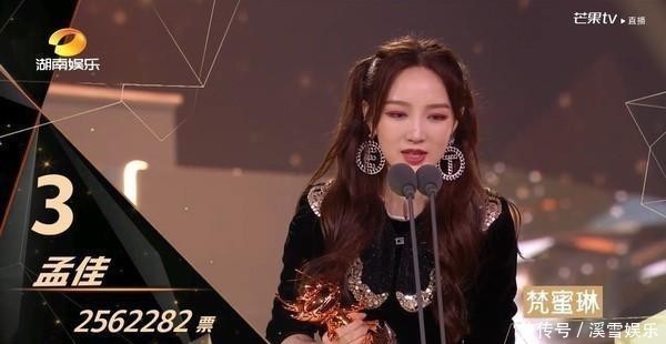 姐姐|《乘风破浪的姐姐》7人女团揭晓,回顾一下成团姐姐们各自感言