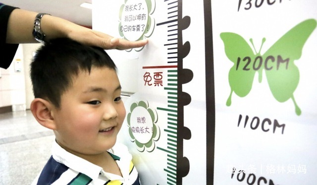 男孩|男孩身高几岁会“定型”医生这年龄还没到170,多半是矮个子