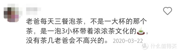 茶几|中国式客厅，90%都丑在这件东西上