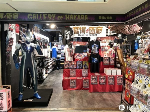 贴纸|《梦比优斯奥特曼》15周年,官方推出超豪华周边