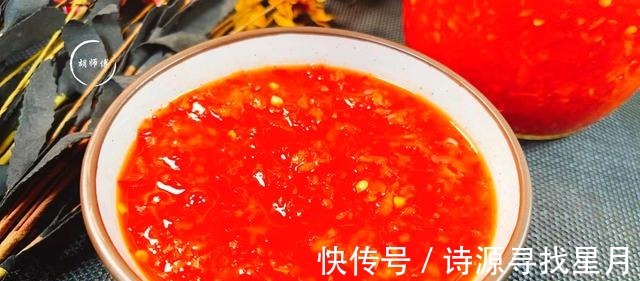 红椒|做辣椒酱，只放盐就错了！多加2味，辣椒酱不发霉不长毛，超级香！
