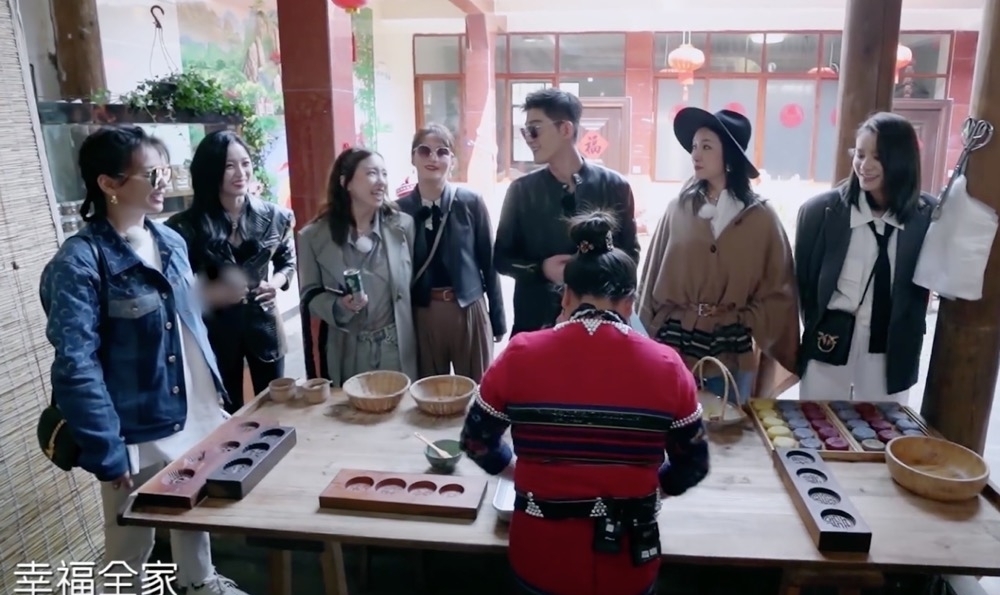 黃磊|為何秦海璐受大家歡迎?當(dāng)她戳穿蔣勤勤安利的美食時(shí),我有了答案