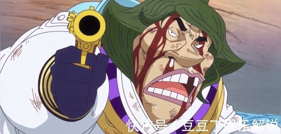 海贼王|海贼王:特殊的几位天龙人,有的是海军,有的被七武海欺负