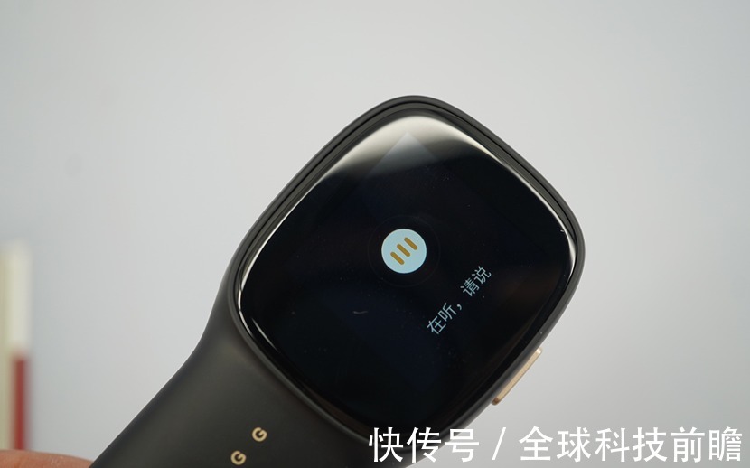 阿尔法蛋智能词典笔 S 动手玩:以智能提高