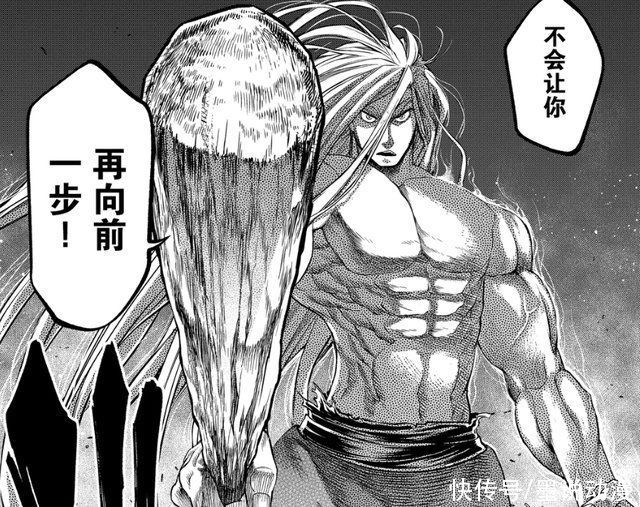 阿瑞斯|终末的女武神:凡人之躯不惧阿瑞斯，海力克斯饮下宙斯之血成为神