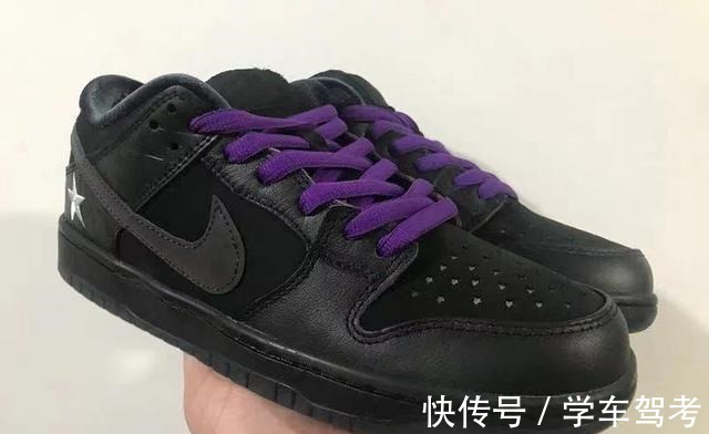 五角星状 Familia X DUNK SB！