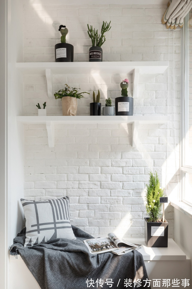 卫生间|112平北欧风三居室,把客房的隔墙打通,让整个空间通透起来